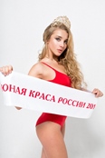 Анастасия Михайлюта Юная Краса России 2014